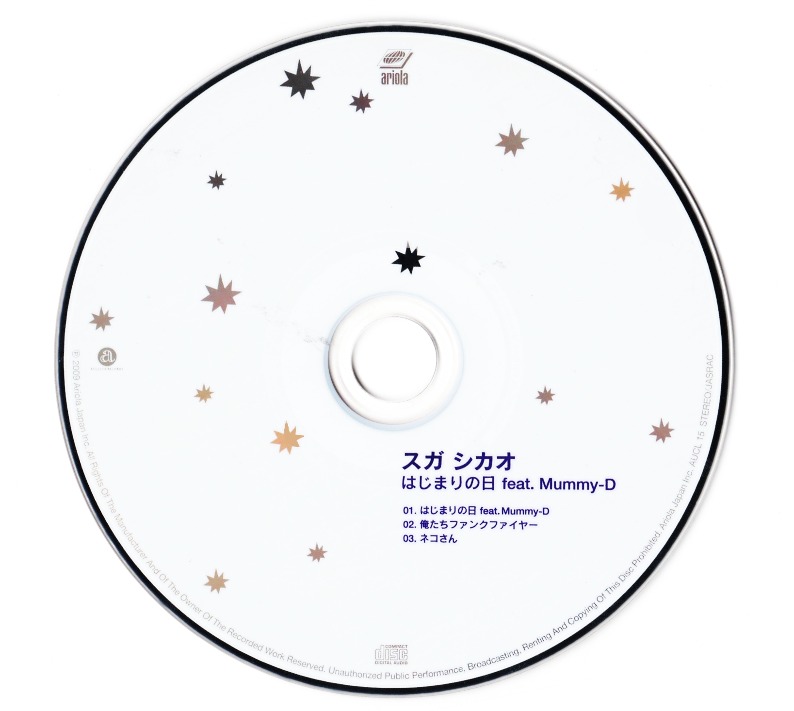 Asada Hiroyuki Tegami Bachi Bondage Disc Cover Text 1028007 Yande re asada-hiroyuki-tegami-bachi-bondage-disc-cover-text-1028007-yande-re